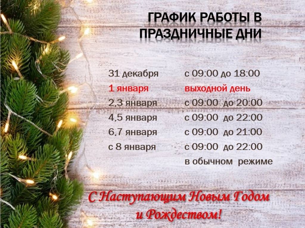 2025-2026.jpg 2025-2026.jpg